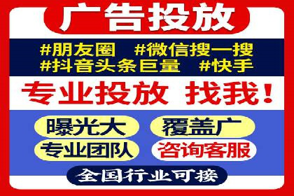 百度竞价案例：如何应对广告竞争压力